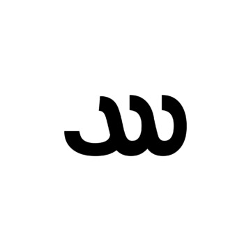 Latin – Arabic