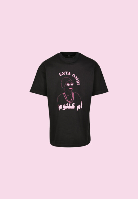 Oum Khalthoum, Enta omri TEE